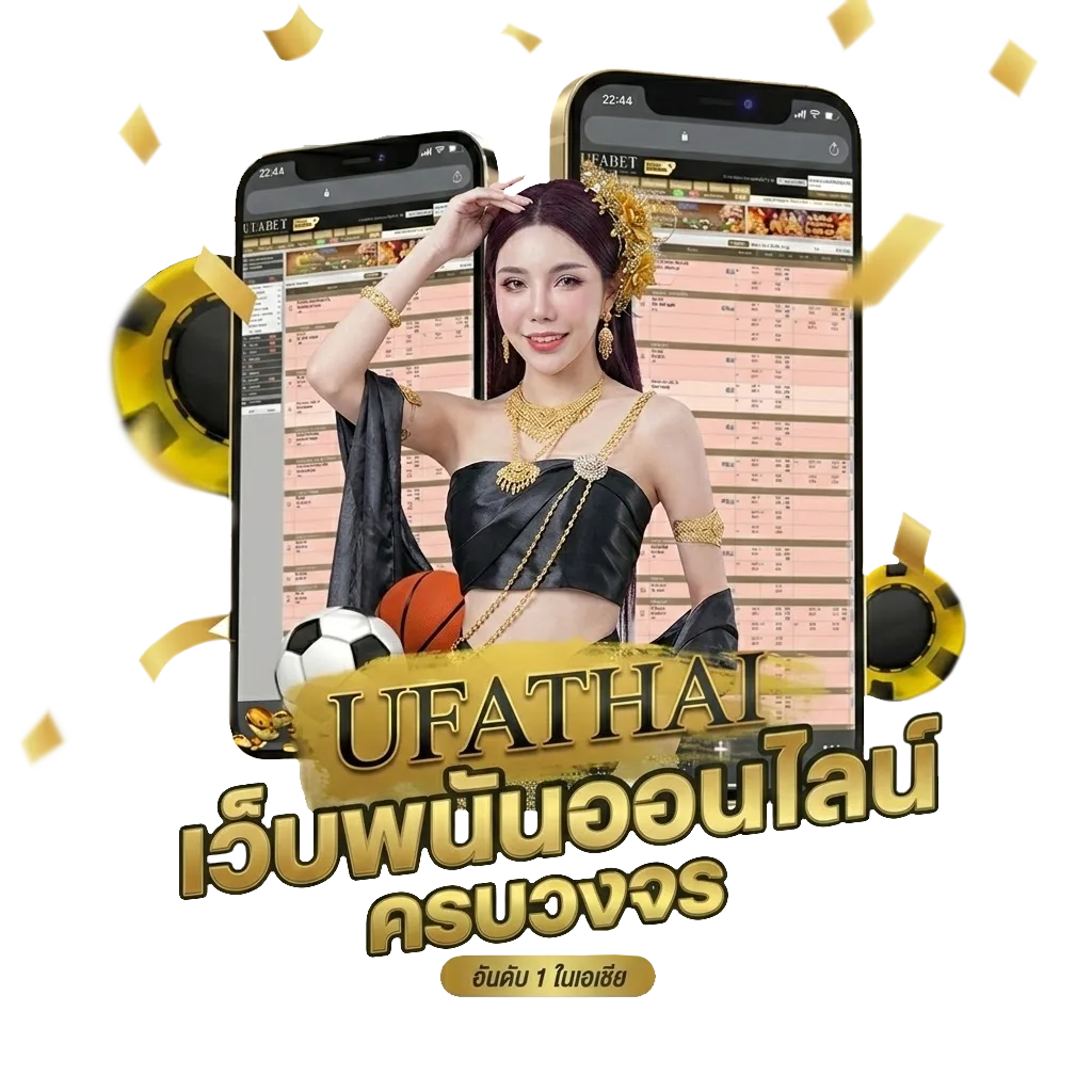 caishen 29 Bonus Banner — สำหรับสมาชิก